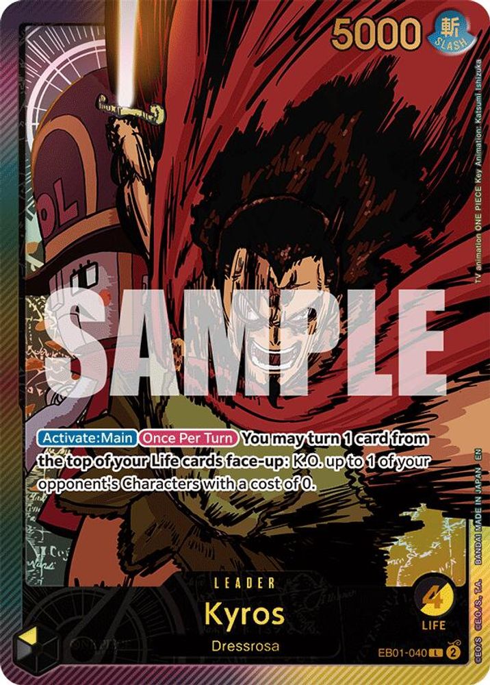 Kyros One Piece TCG Card