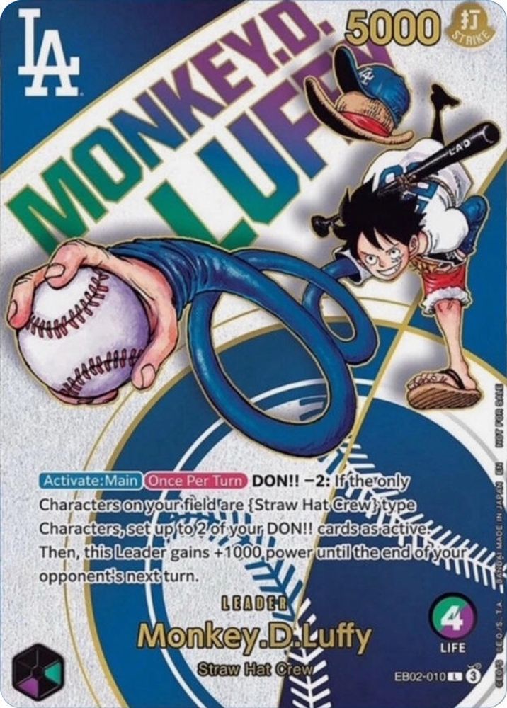 Monkey.D.Luffy One Piece TCG Card