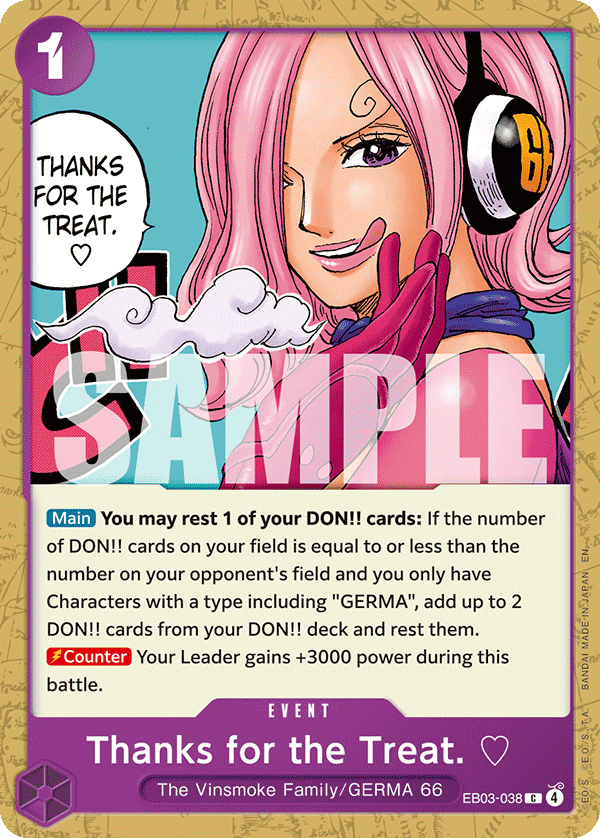 Thanks for the Treat. ♡