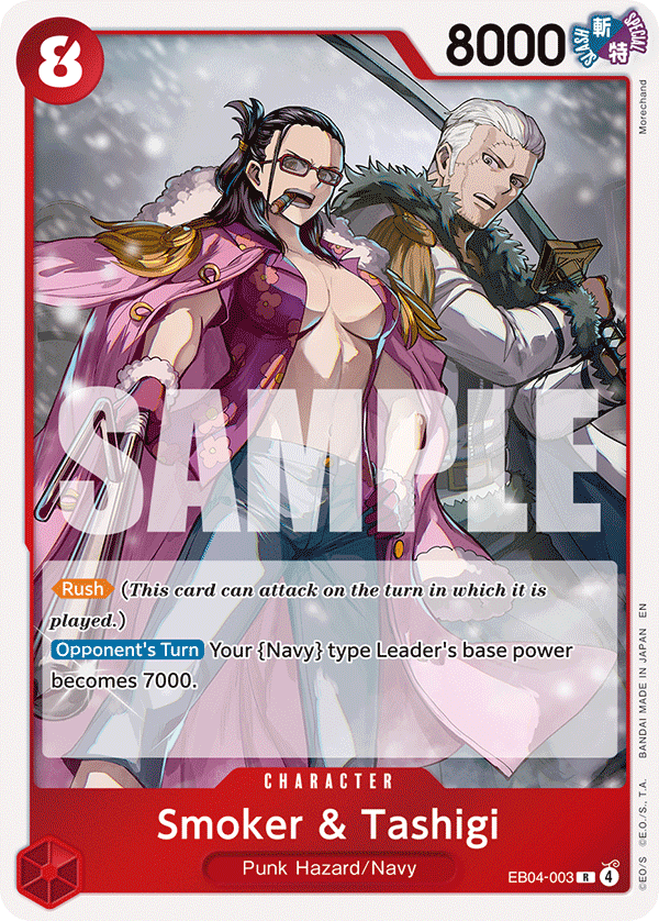 Smoker & Tashigi One Piece TCG Card