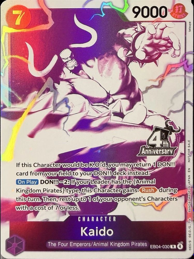 Kaido One Piece TCG Card