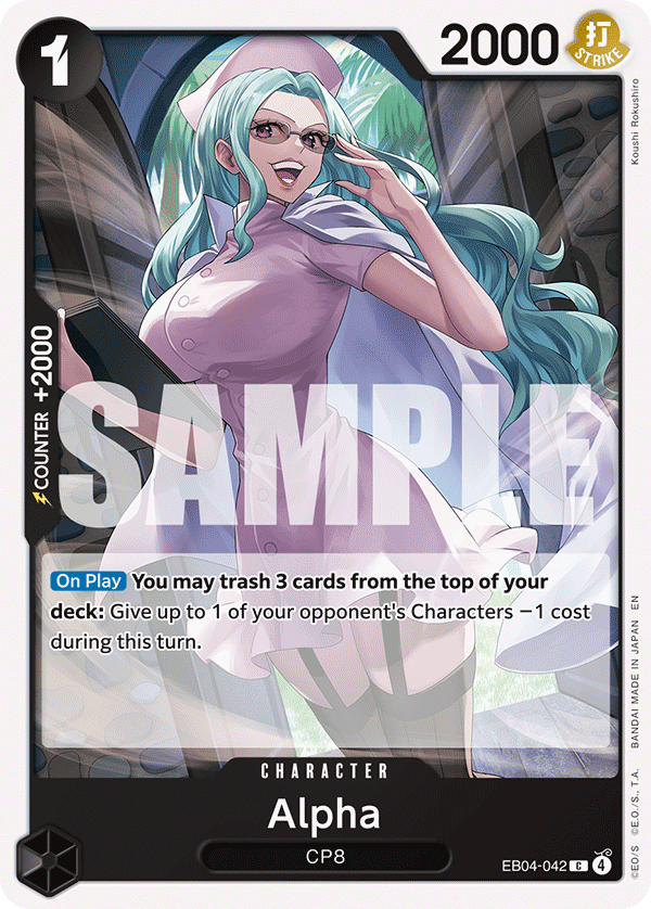 Alpha One Piece TCG Card