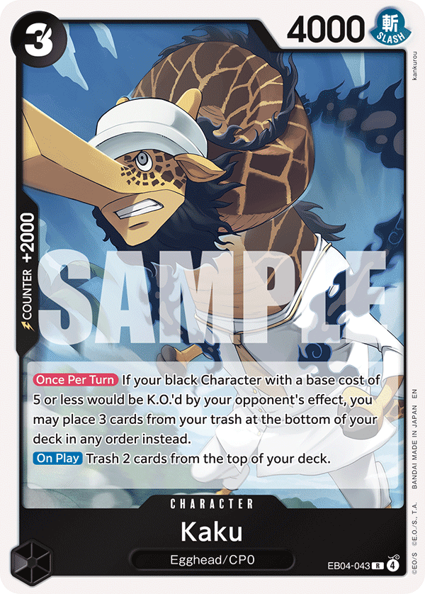 Kaku One Piece TCG Card