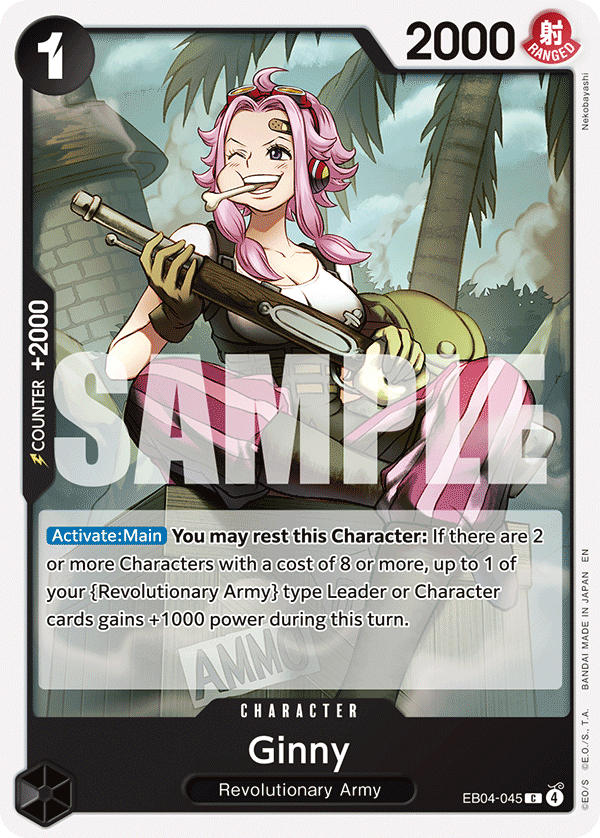 Ginny One Piece TCG Card