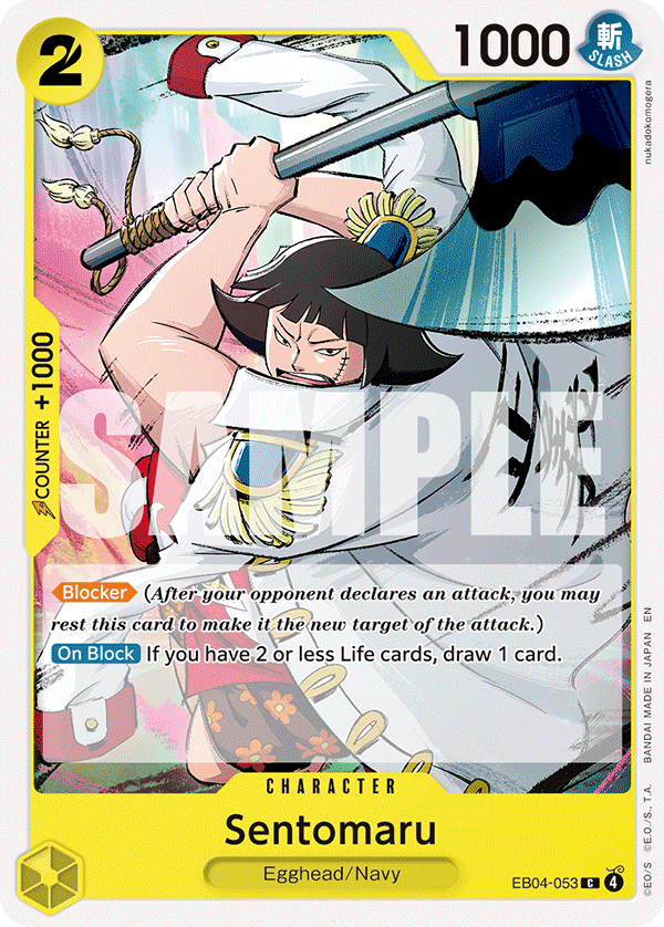 Sentomaru One Piece TCG Card