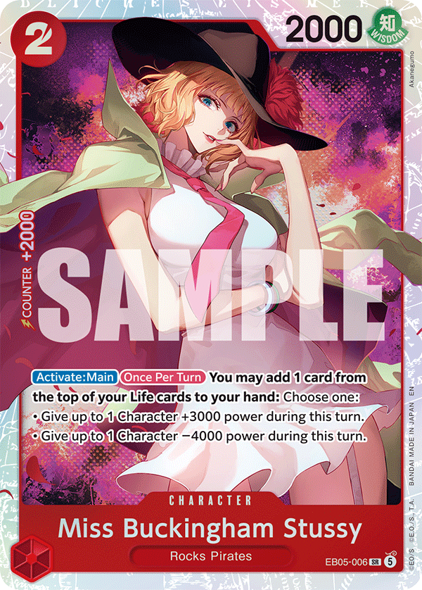 Miss Buckingham Stussy One Piece TCG Card