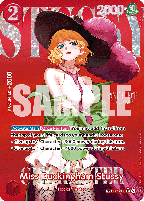 Miss Buckingham Stussy One Piece TCG Card