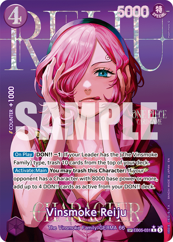 Vinsmoke Reiju One Piece TCG Card