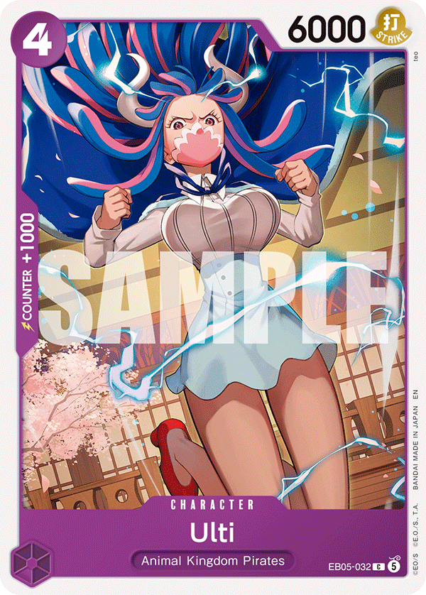Ulti One Piece TCG Card