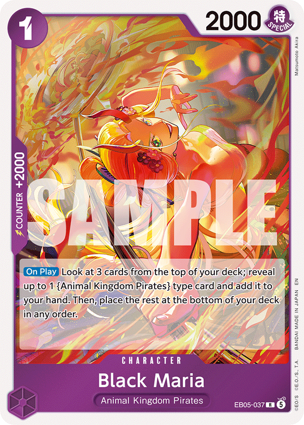 Black Maria One Piece TCG Card