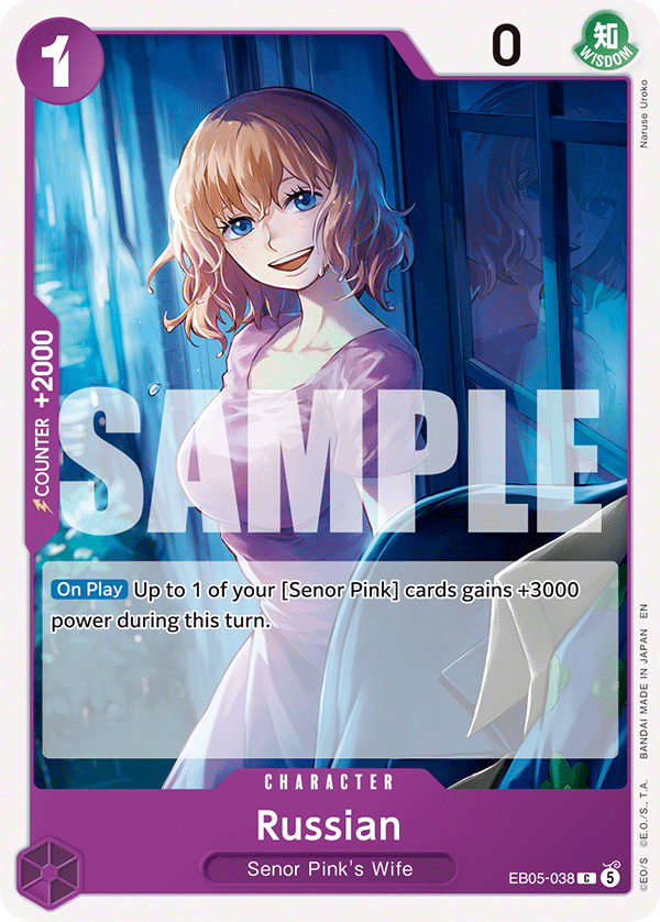 Russian One Piece TCG Card
