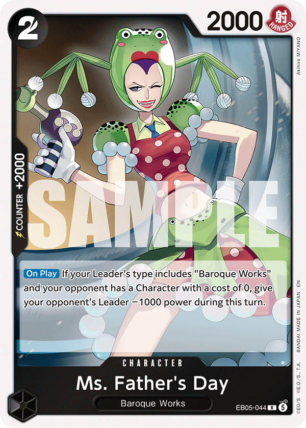 Ms. Father's Day One Piece TCG Card