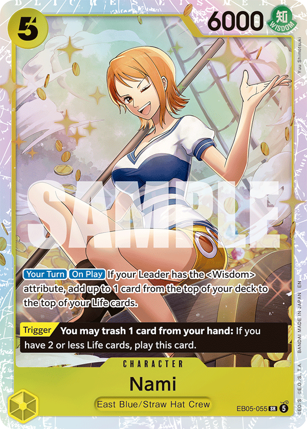 Nami One Piece TCG Card