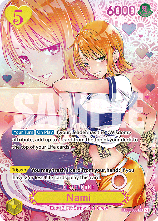 Nami