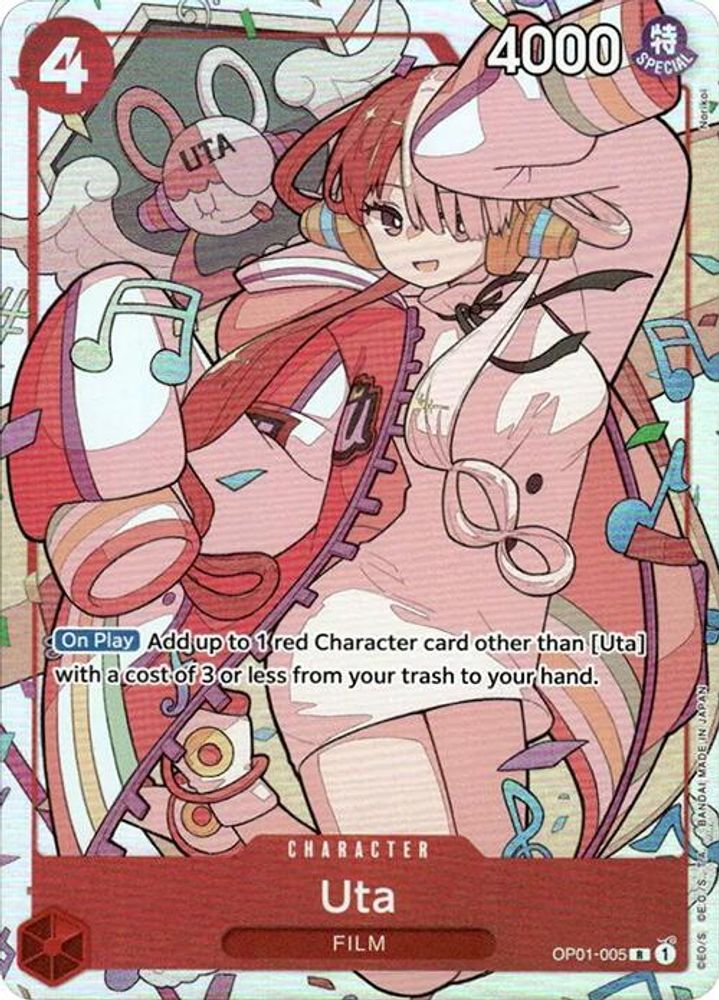 Uta One Piece TCG Card