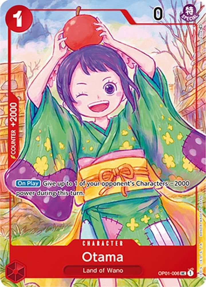 Otama One Piece TCG Card