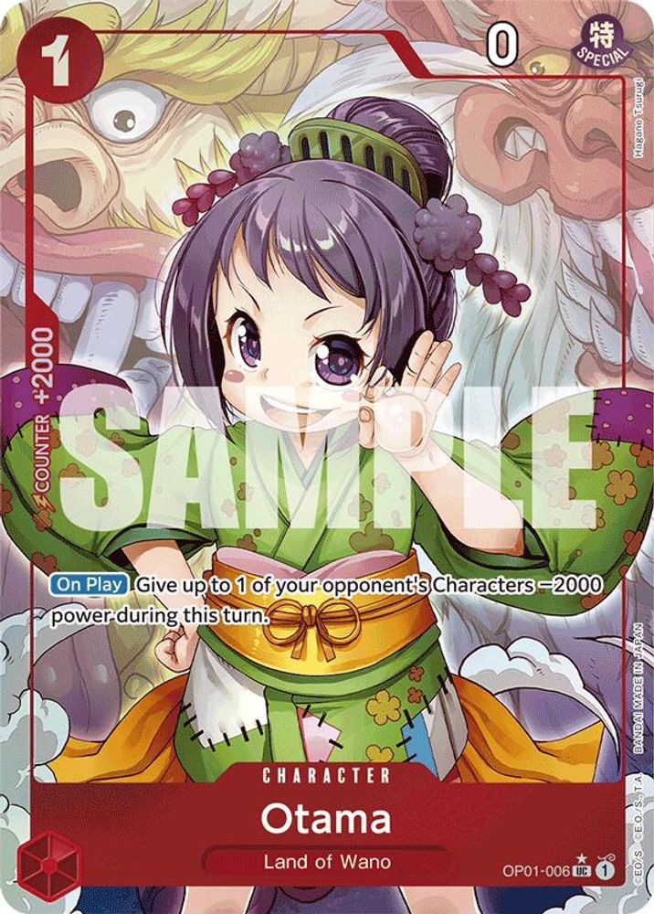 Otama One Piece TCG Card