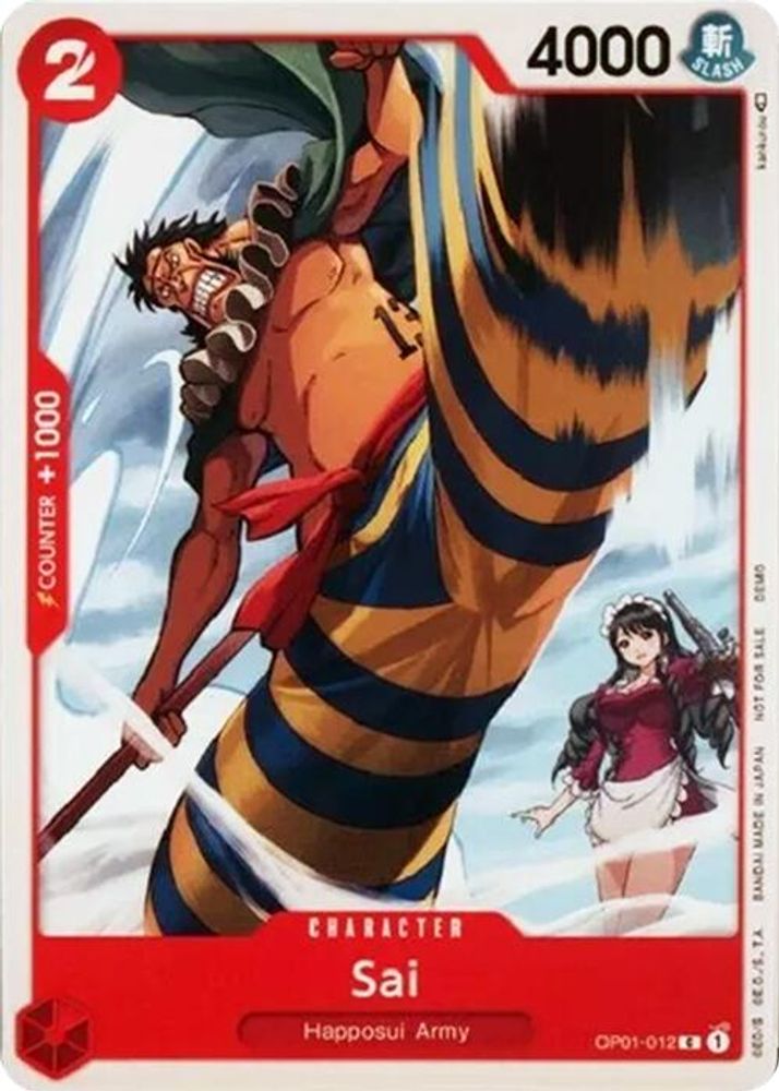 Sai One Piece TCG Card