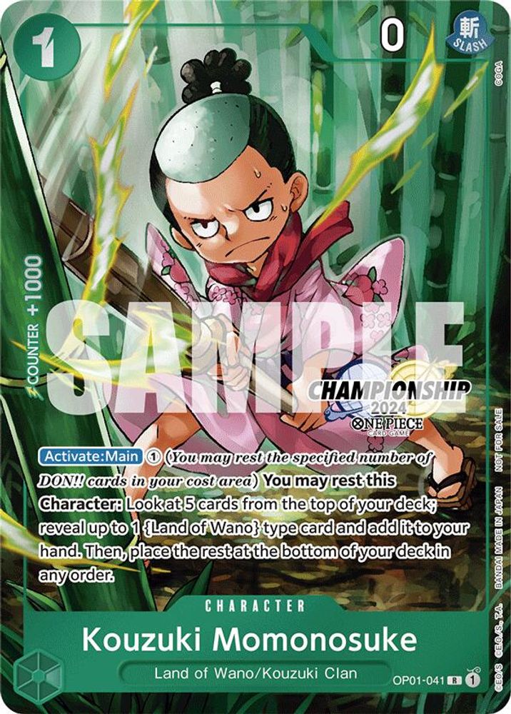 Kouzuki Momonosuke One Piece TCG Card