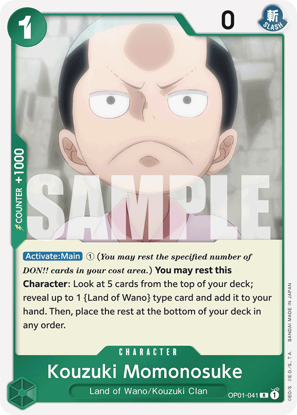 Kouzuki Momonosuke One Piece TCG Card
