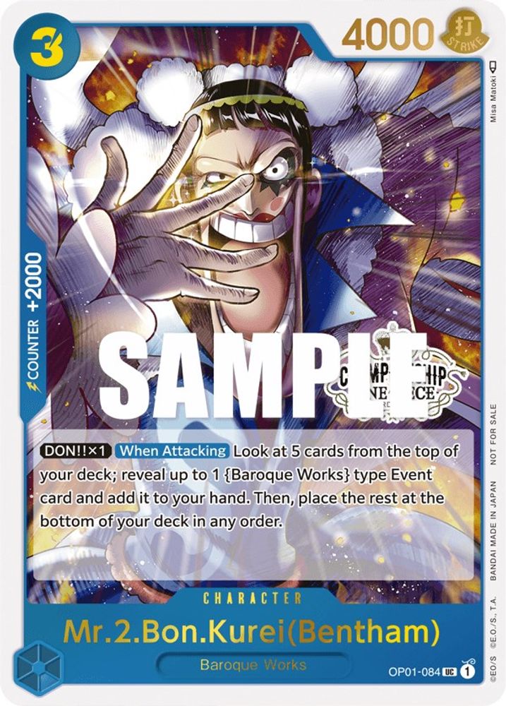 Mr.2.Bon.Kurei One Piece TCG Card