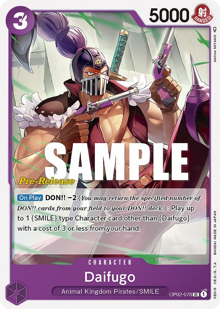 Daifugo One Piece TCG Card