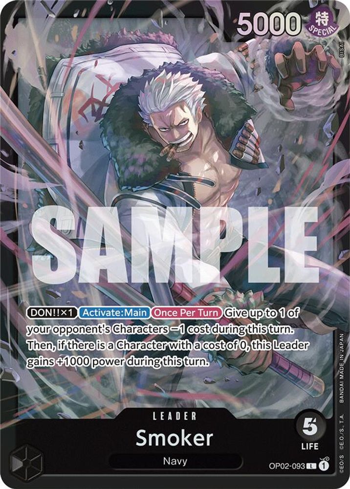 Smoker One Piece TCG Card