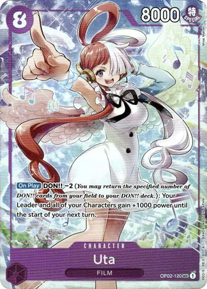 Uta One Piece TCG Card