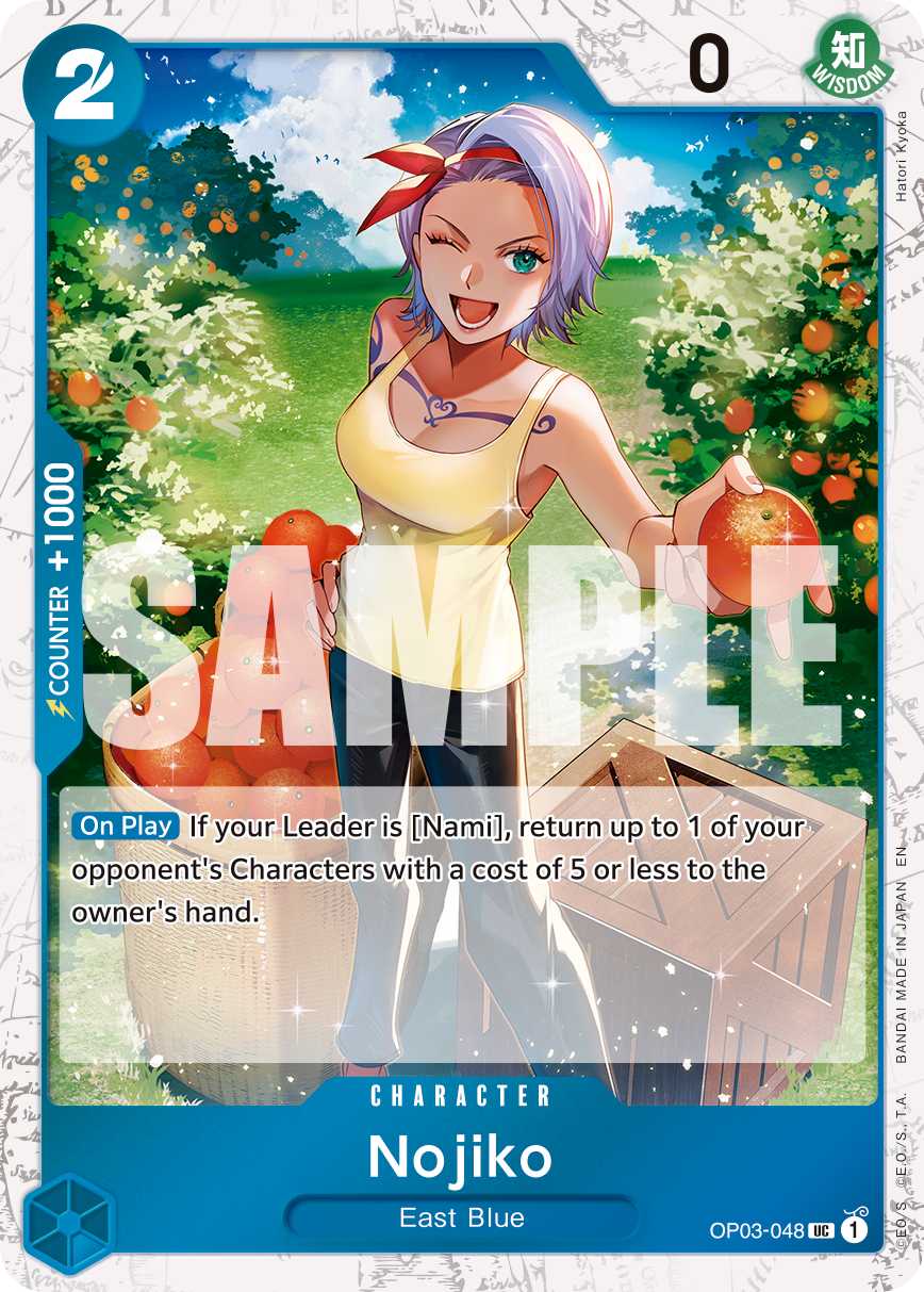 Nojiko One Piece TCG Card