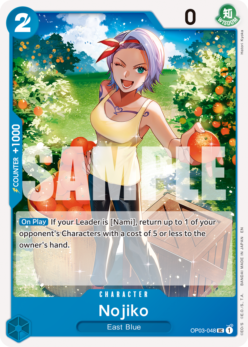 Nojiko One Piece TCG Card