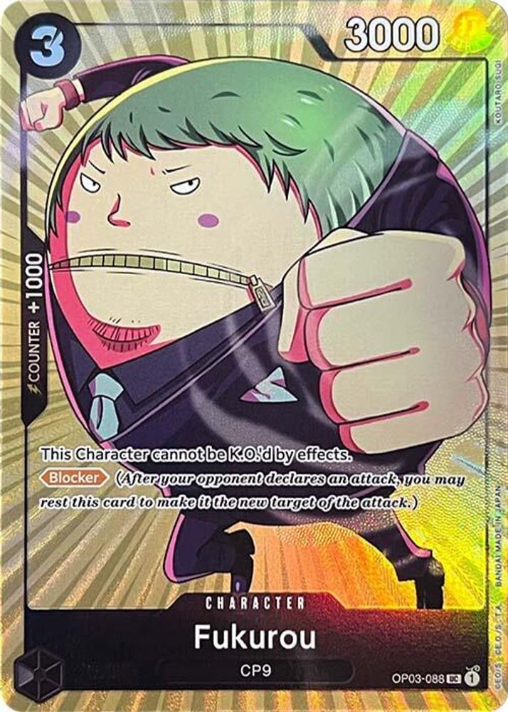 Fukurou One Piece TCG Card