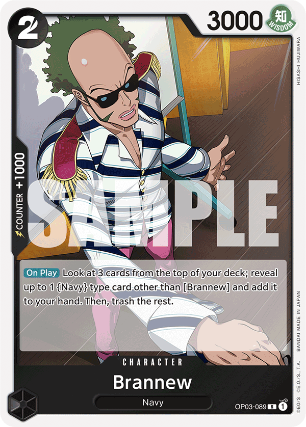 Brannew One Piece TCG Card