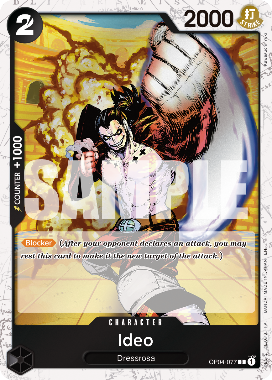 Ideo One Piece TCG Card