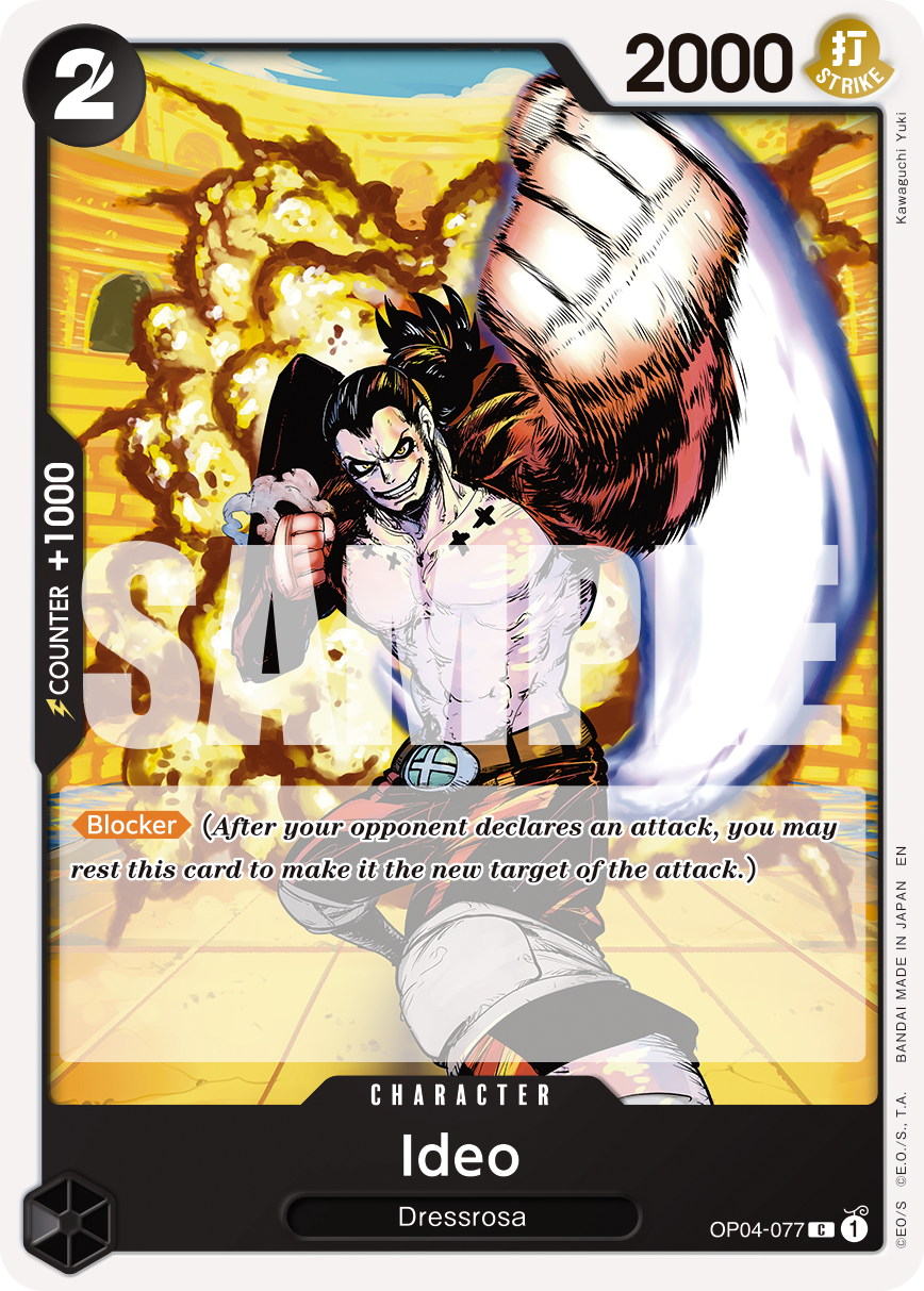 Ideo One Piece TCG Card