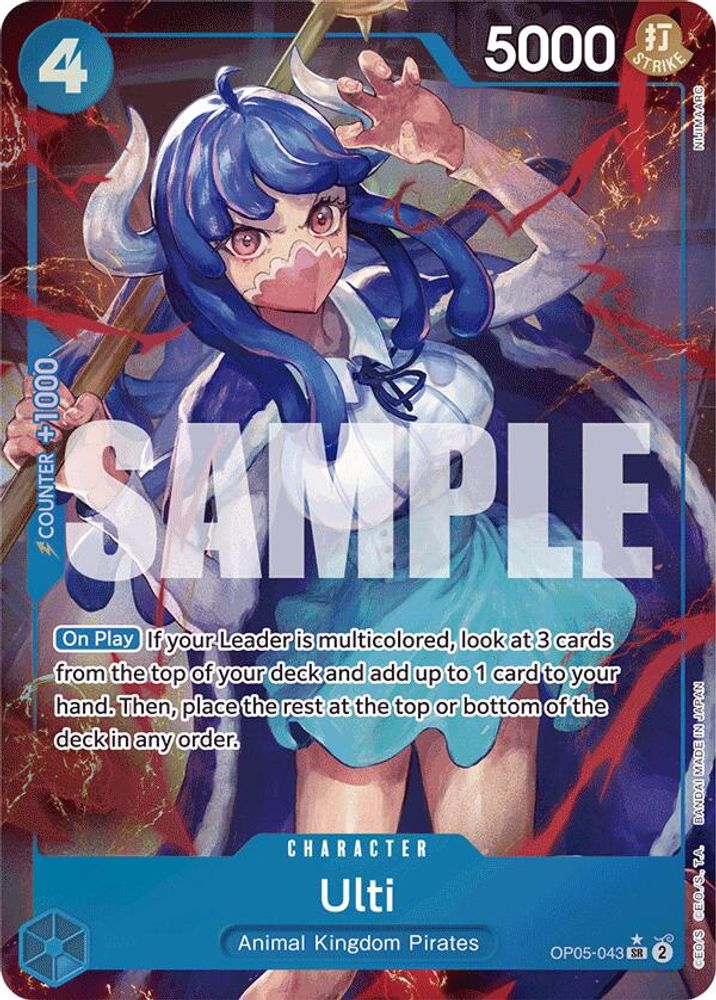 Ulti One Piece TCG Card