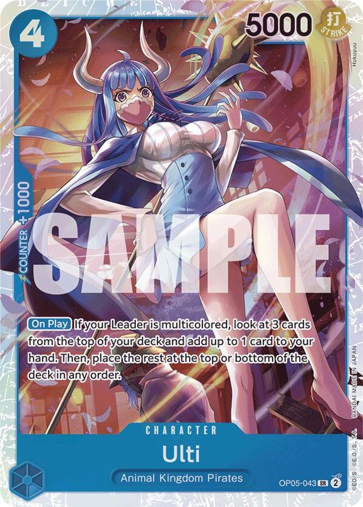 Ulti One Piece TCG Card
