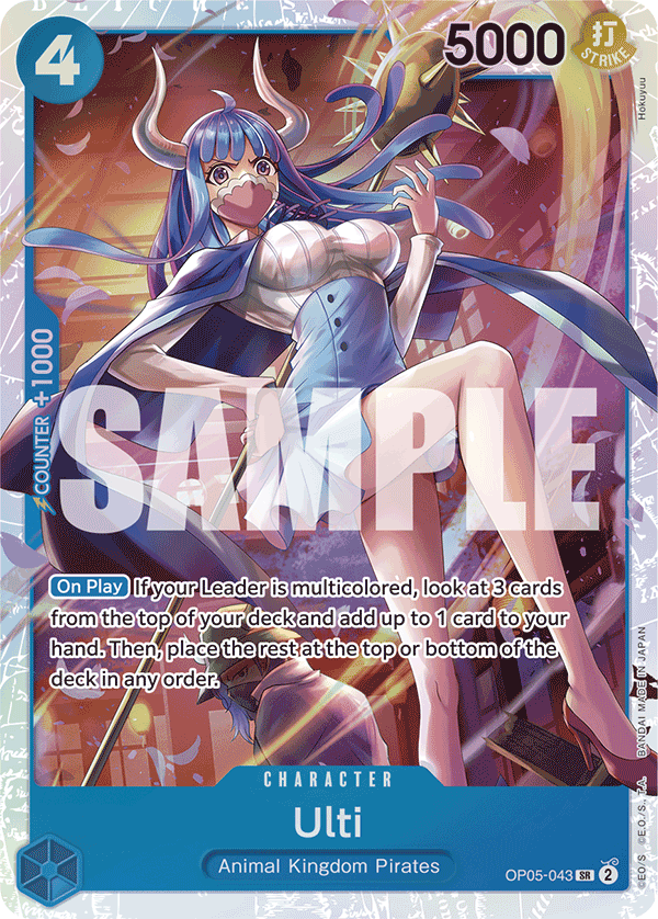 Ulti One Piece TCG Card