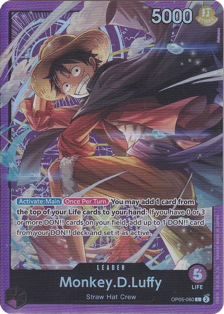 Monkey.D.Luffy One Piece TCG Card
