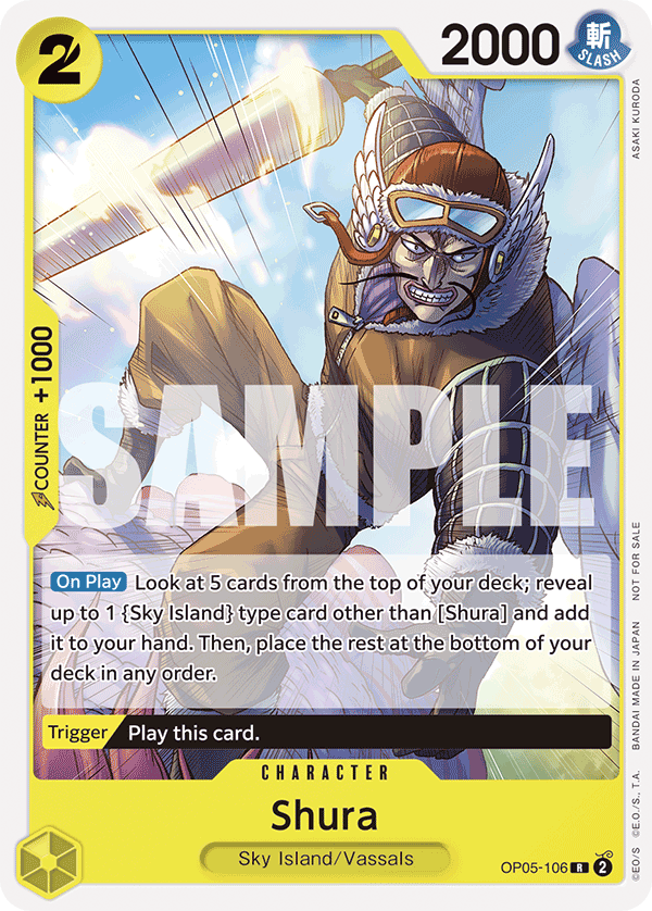 Shura (Parallel)