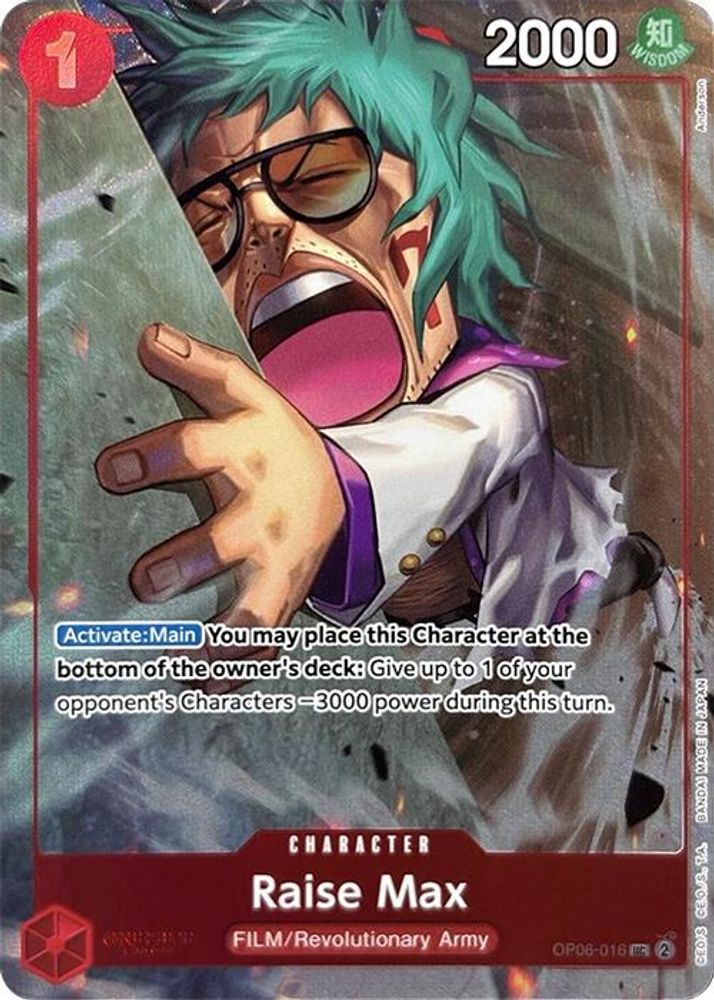 Raise Max One Piece TCG Card