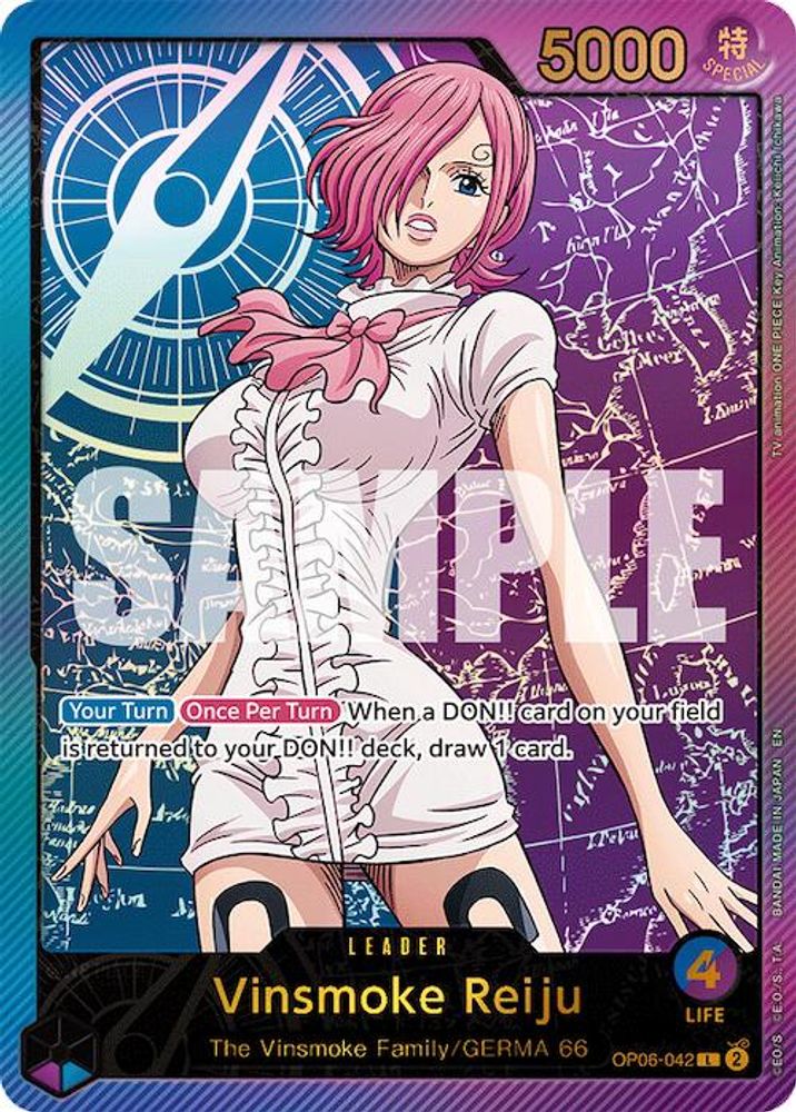 Vinsmoke Reiju One Piece TCG Card