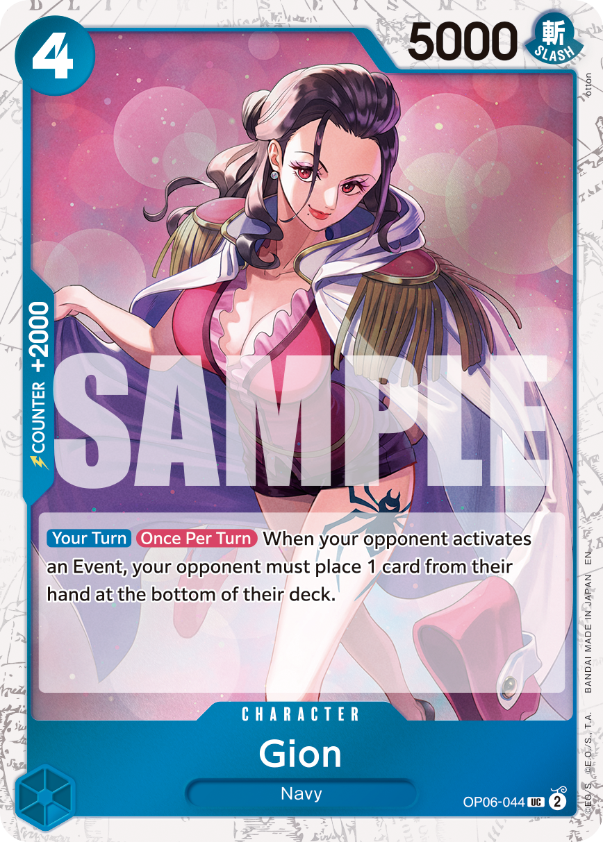 Gion One Piece TCG Card