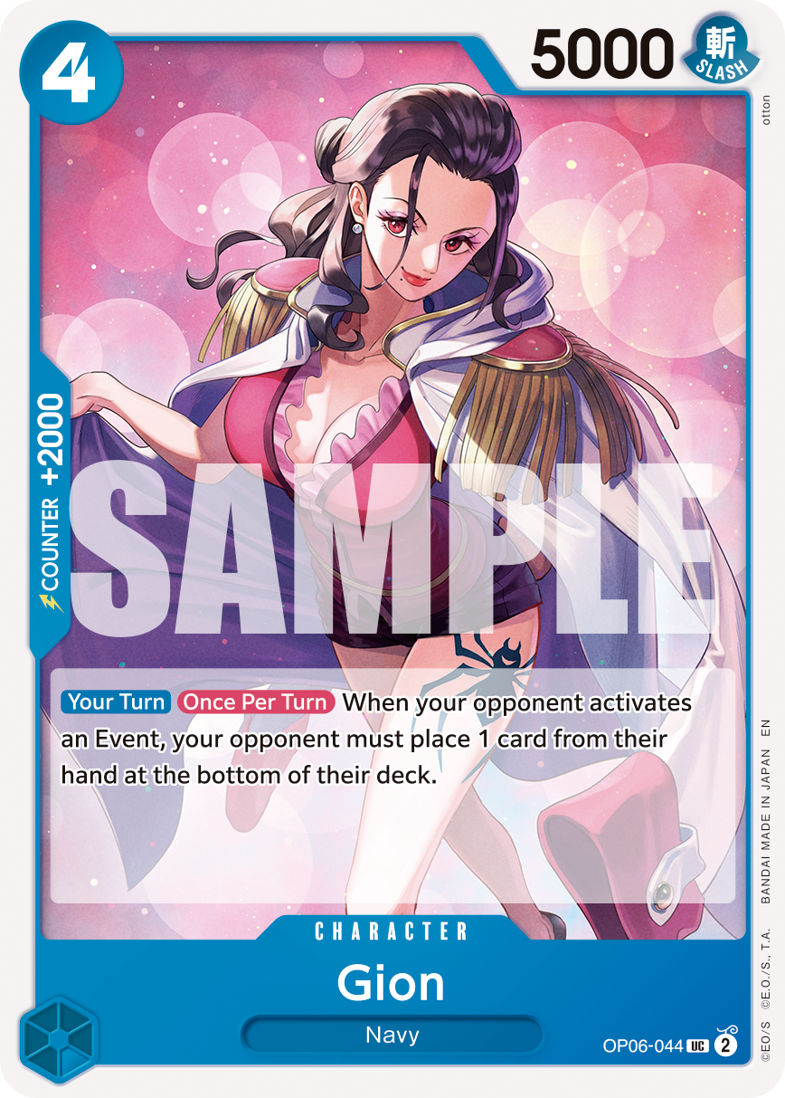 Gion One Piece TCG Card