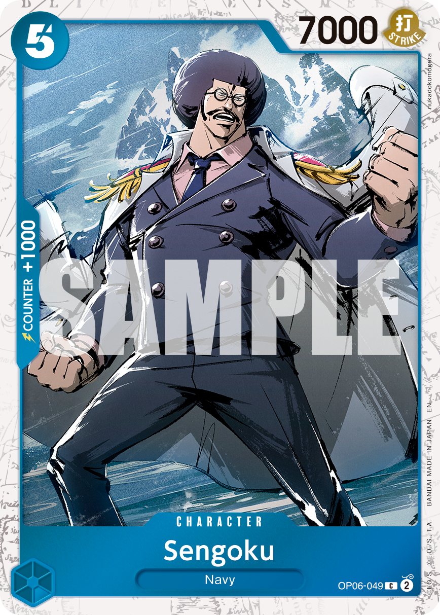 Sengoku One Piece TCG Card