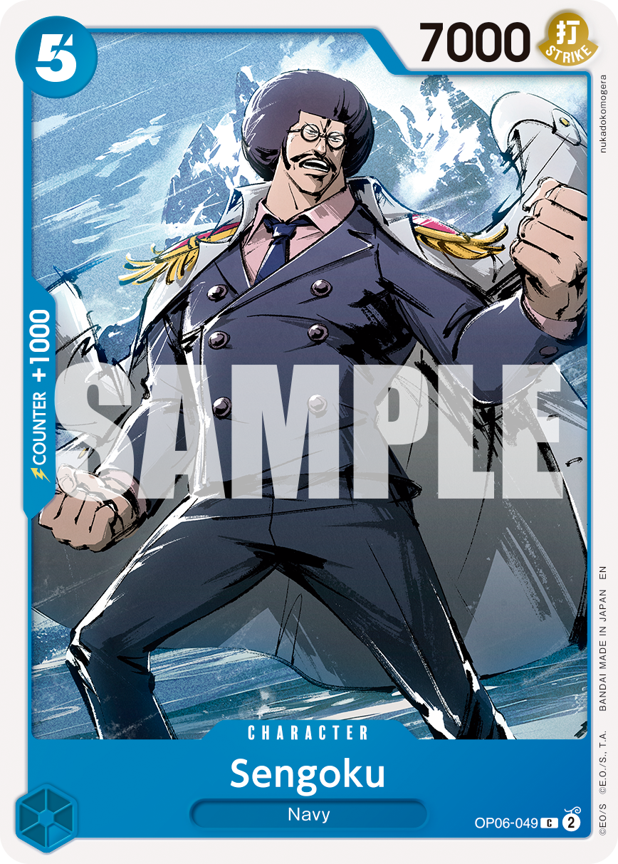 Sengoku One Piece TCG Card