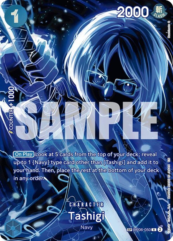 Tashigi One Piece TCG Card