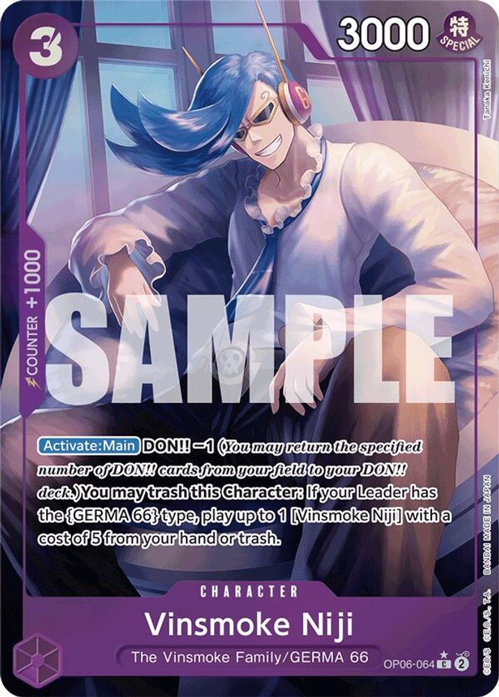 Vinsmoke Niji One Piece TCG Card