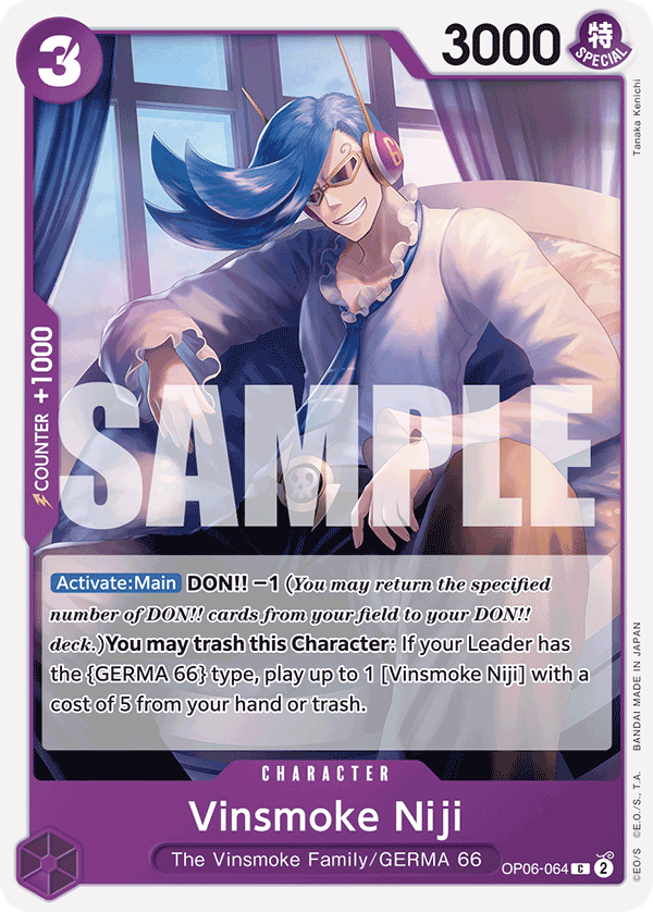 Vinsmoke Niji One Piece TCG Card