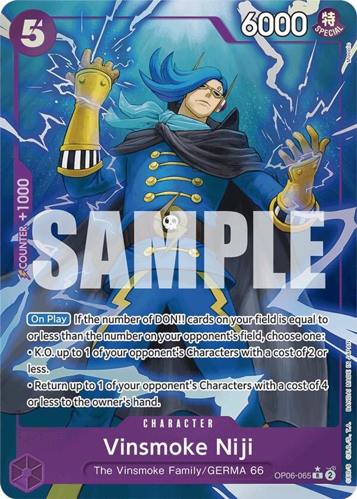 Vinsmoke Niji One Piece TCG Card