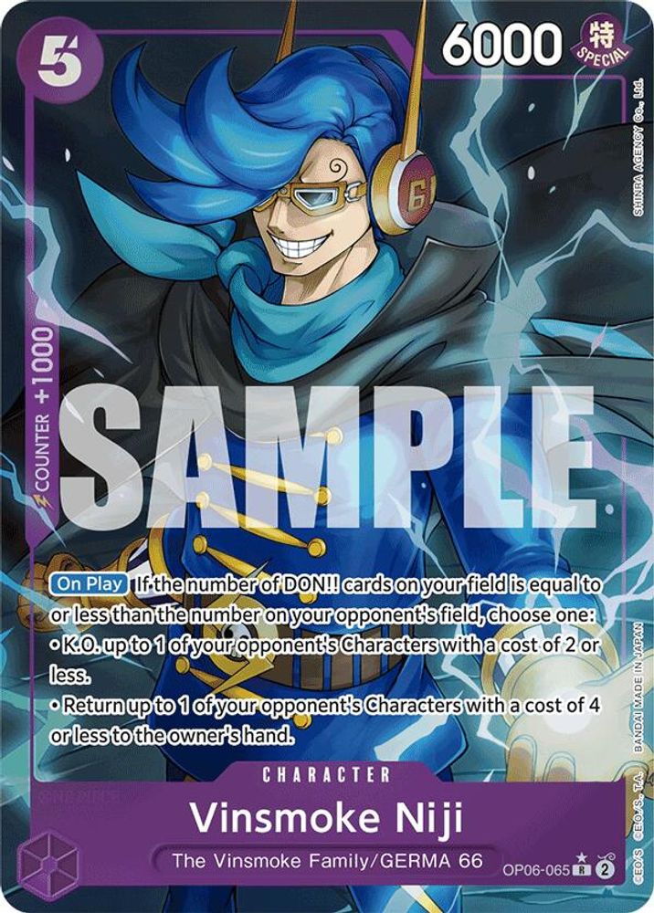 Vinsmoke Niji One Piece TCG Card